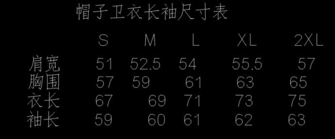 Picture of Chrome Hearts Hoodies _SKUChromeHeartsM-2XL887310316